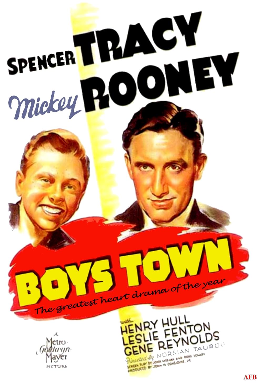 少年の町の画像