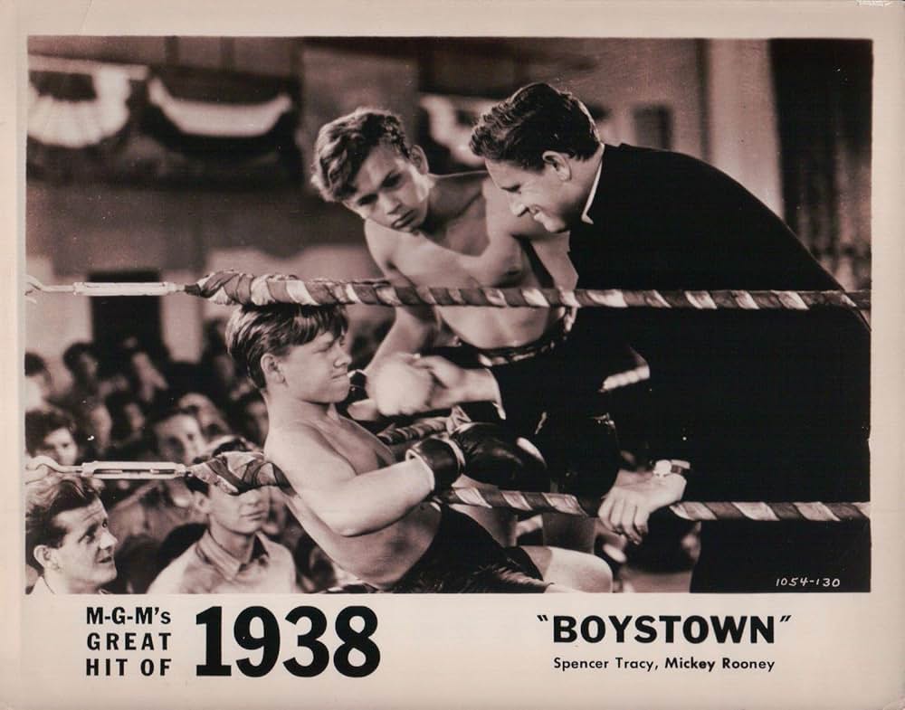 少年の町の画像