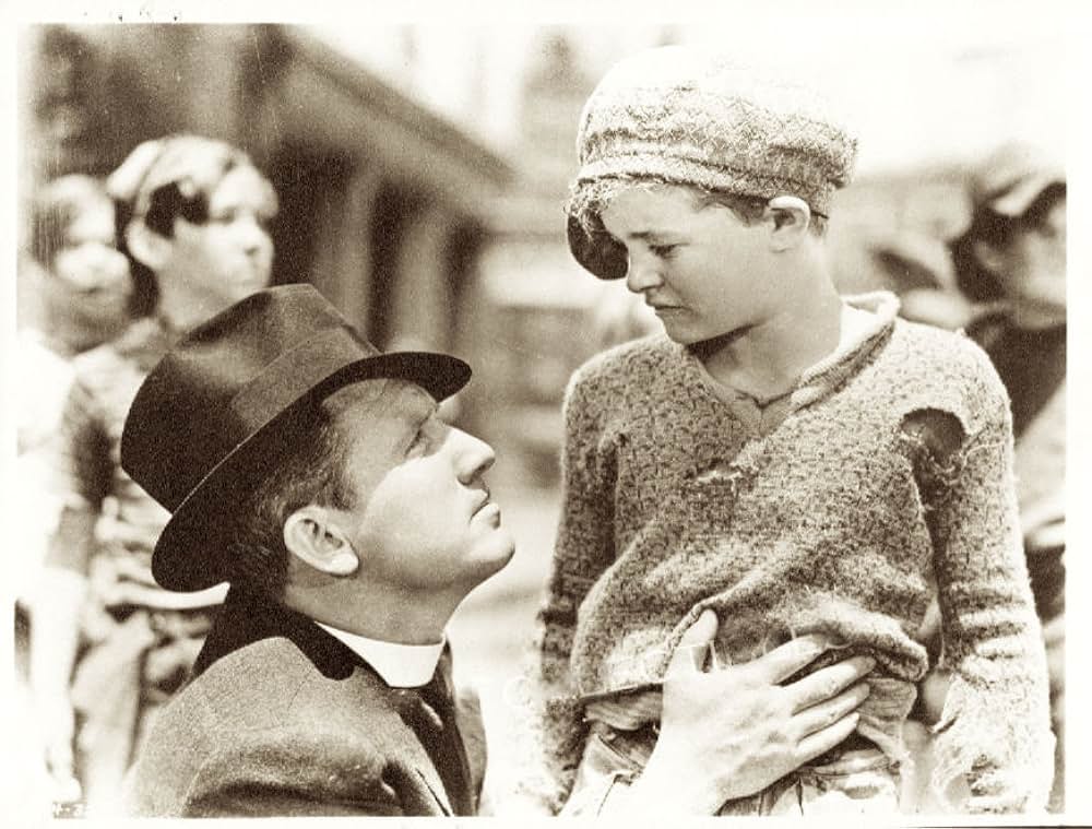 少年の町の画像