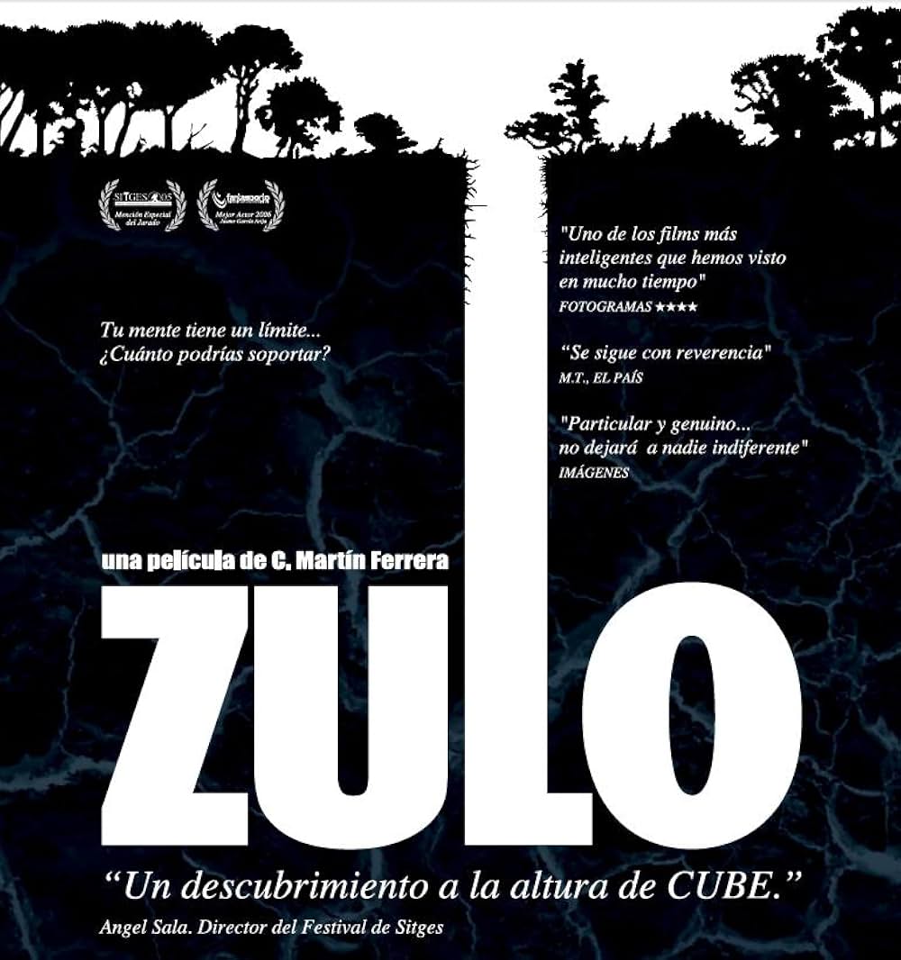 Hole ホールの画像