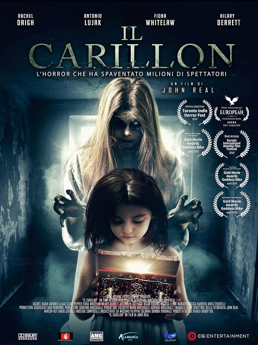 デス・オルゴール 恐怖の旋律の画像