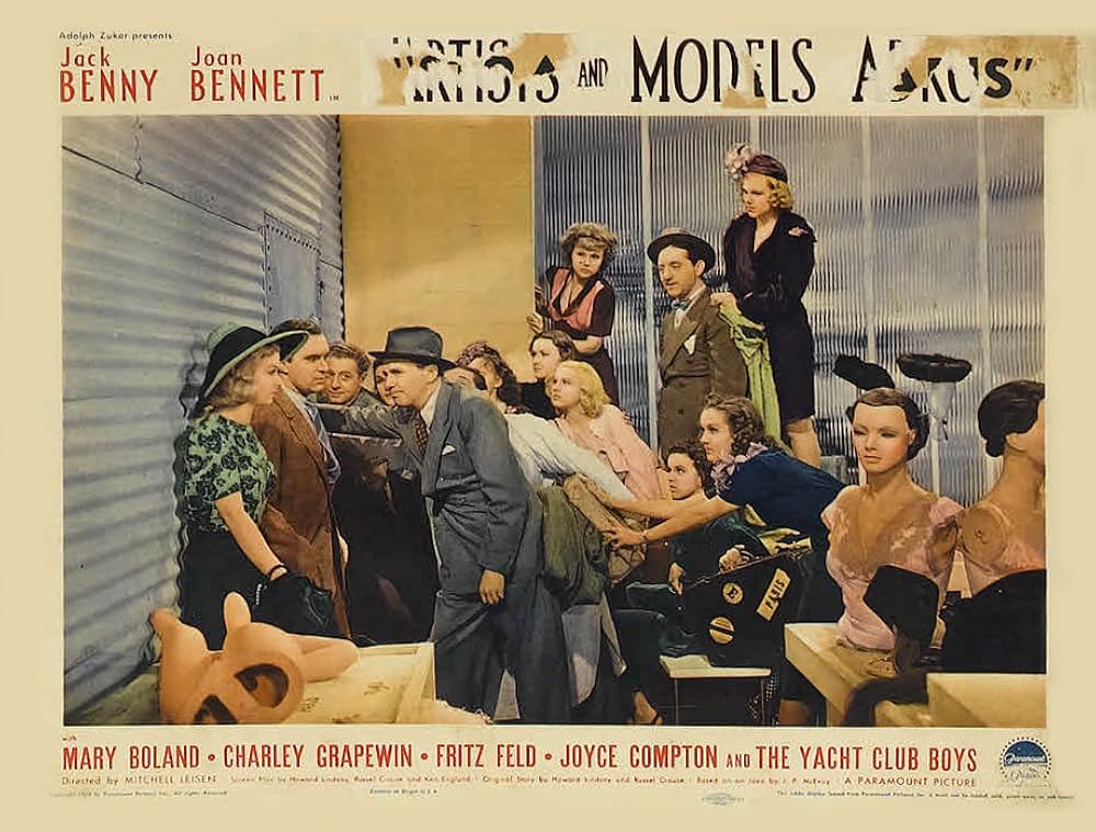 おしゃれ地獄の画像