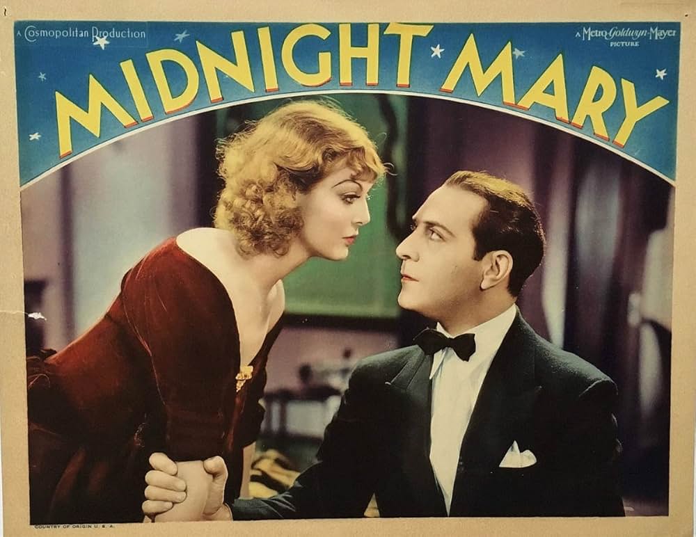 真夜中の処女の画像