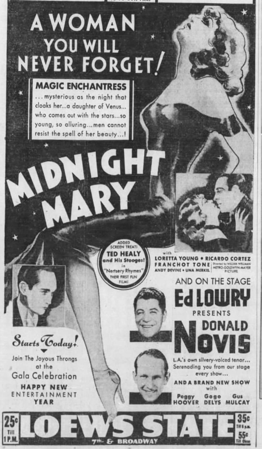 真夜中の処女の画像