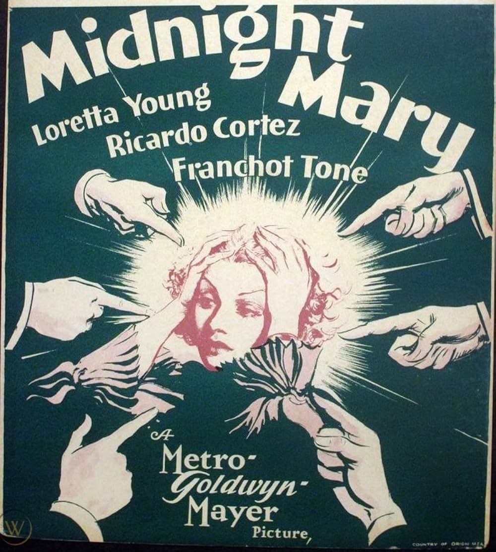 真夜中の処女の画像