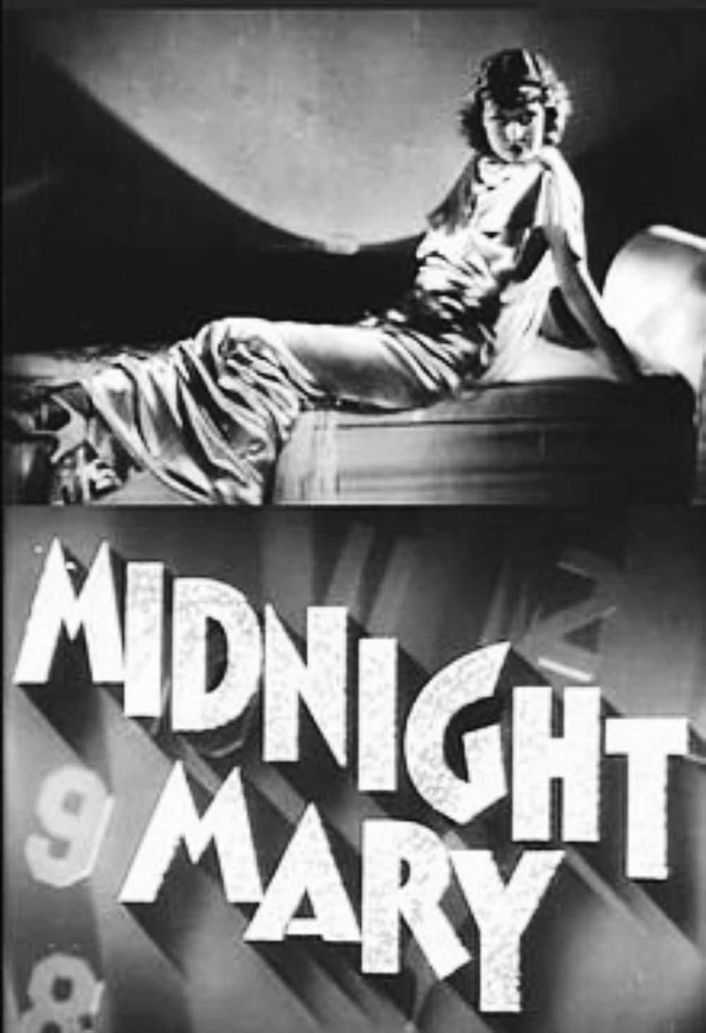 真夜中の処女の画像