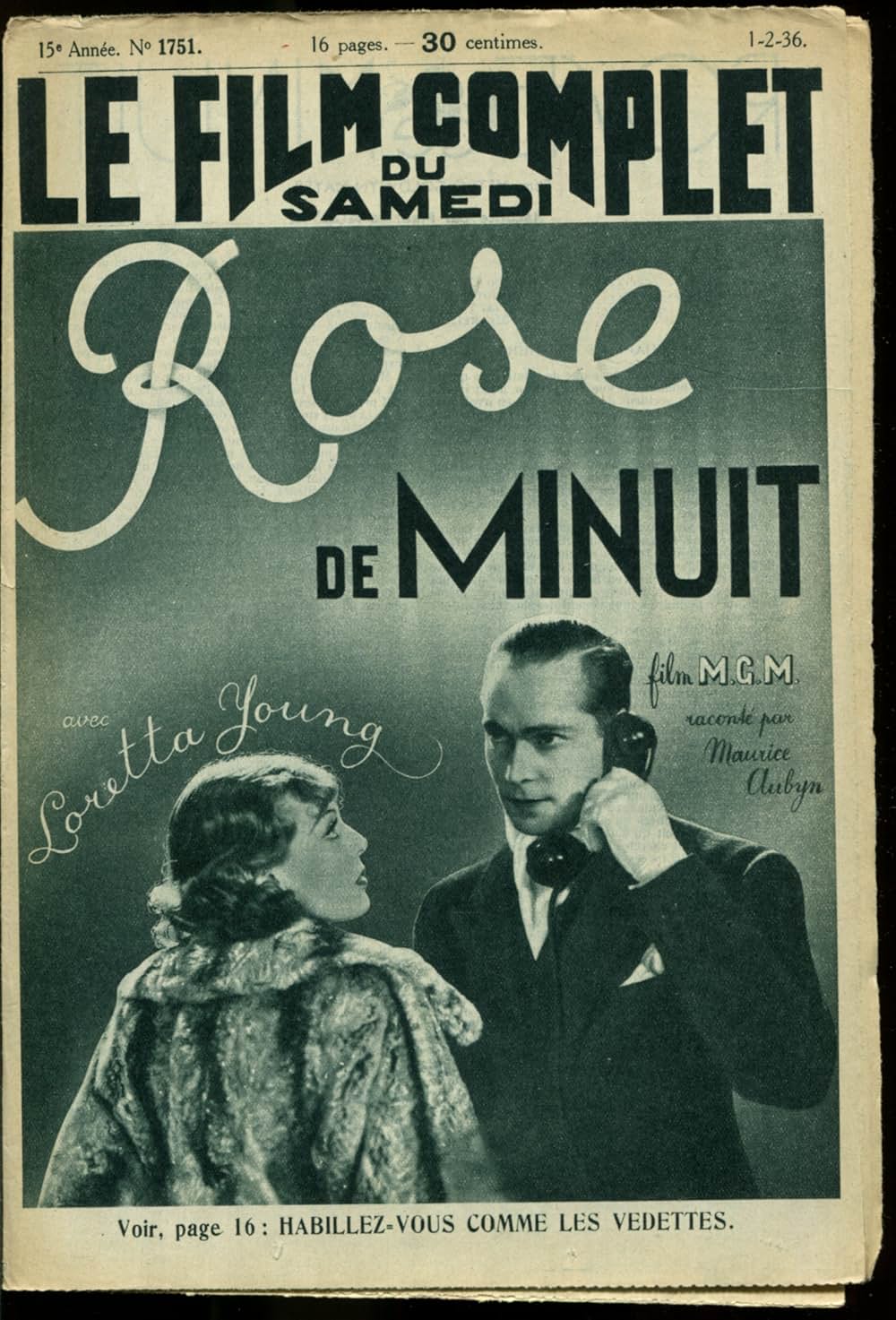 真夜中の処女の画像