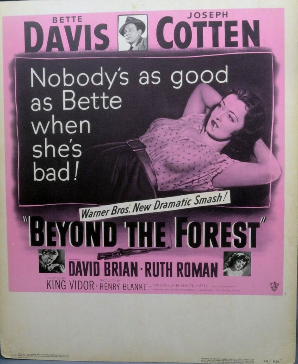 森の彼方にの画像