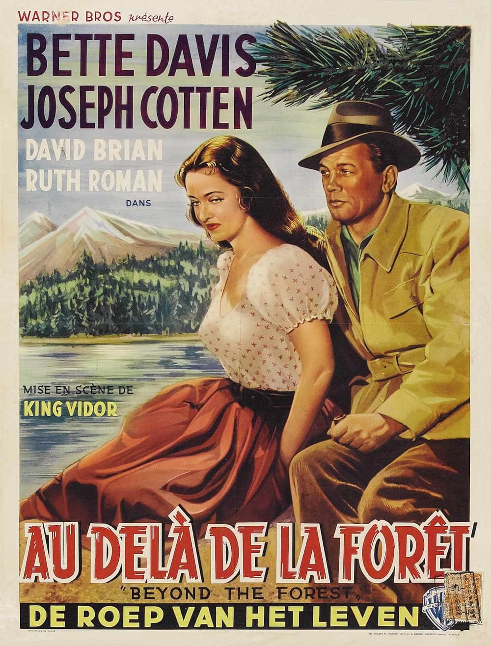 森の彼方にの画像