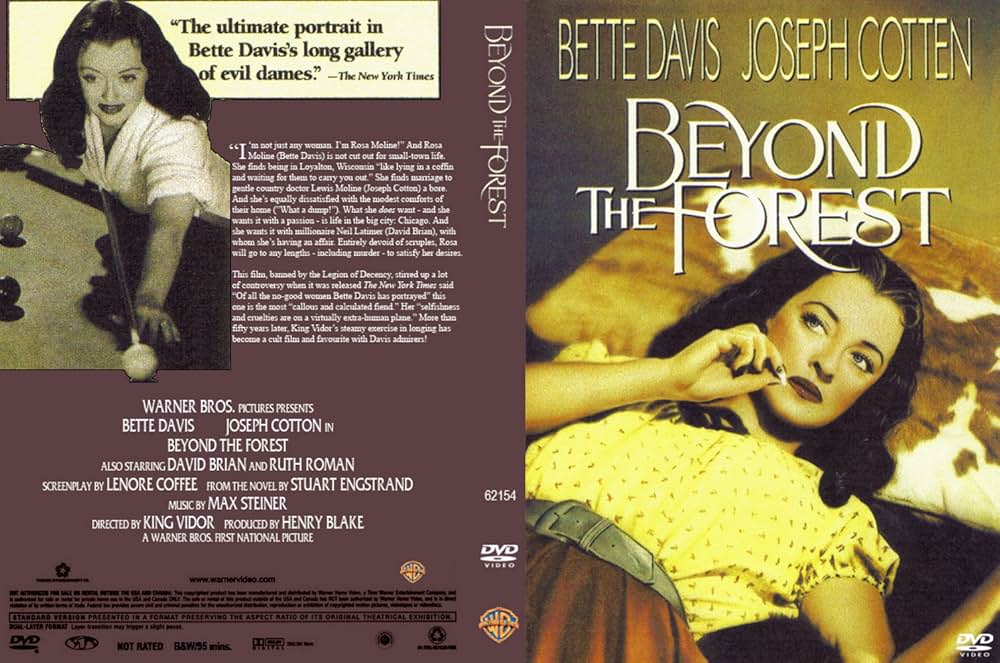 森の彼方にの画像