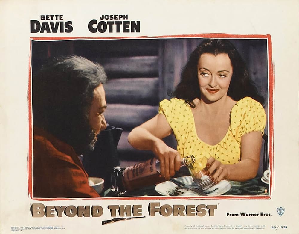 森の彼方にの画像