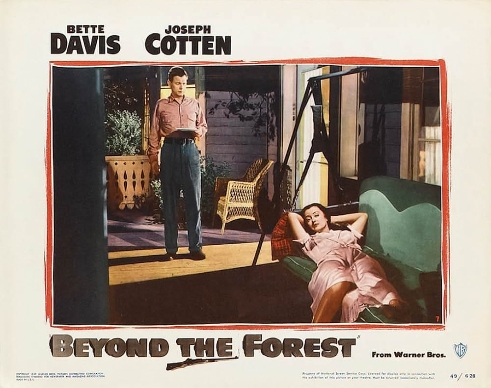 森の彼方にの画像