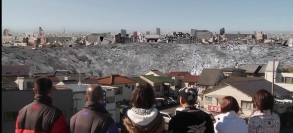 深海獣雷牙の画像