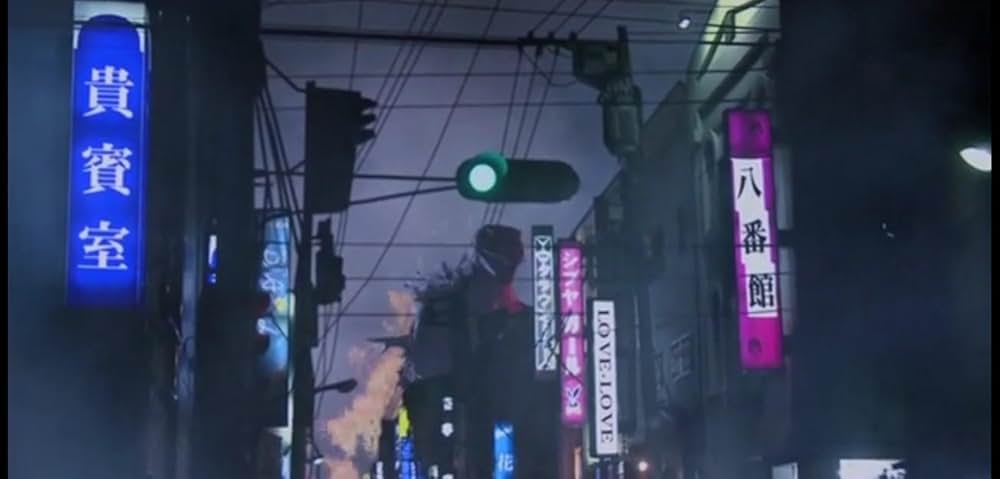 深海獣雷牙の画像