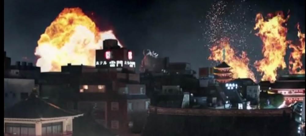 深海獣雷牙の画像