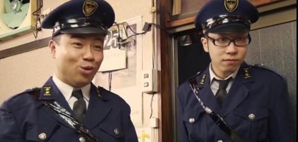 深海獣雷牙の画像