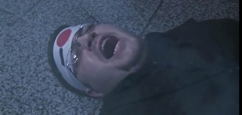 深海獣雷牙の画像