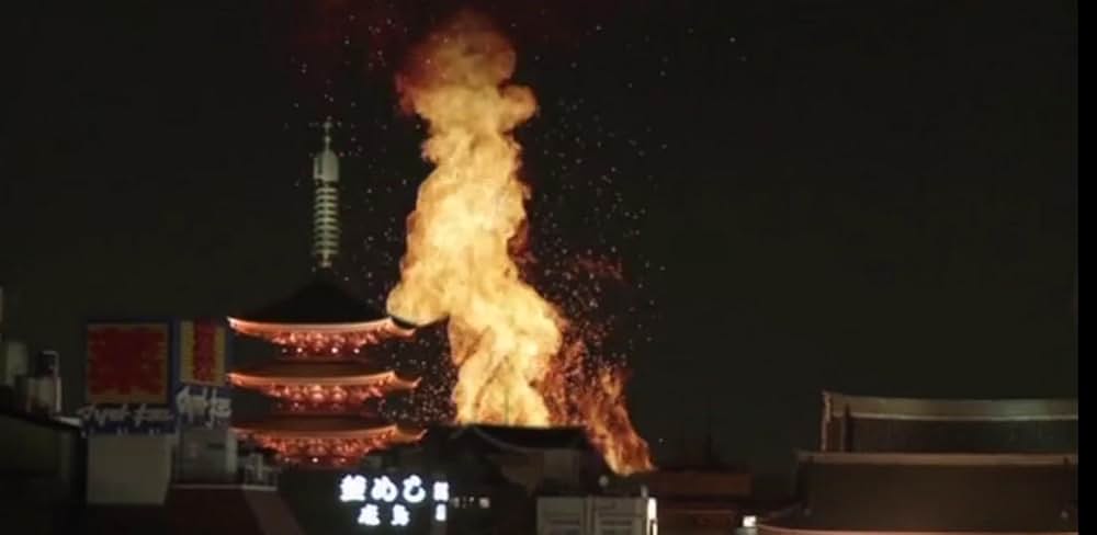 深海獣雷牙の画像