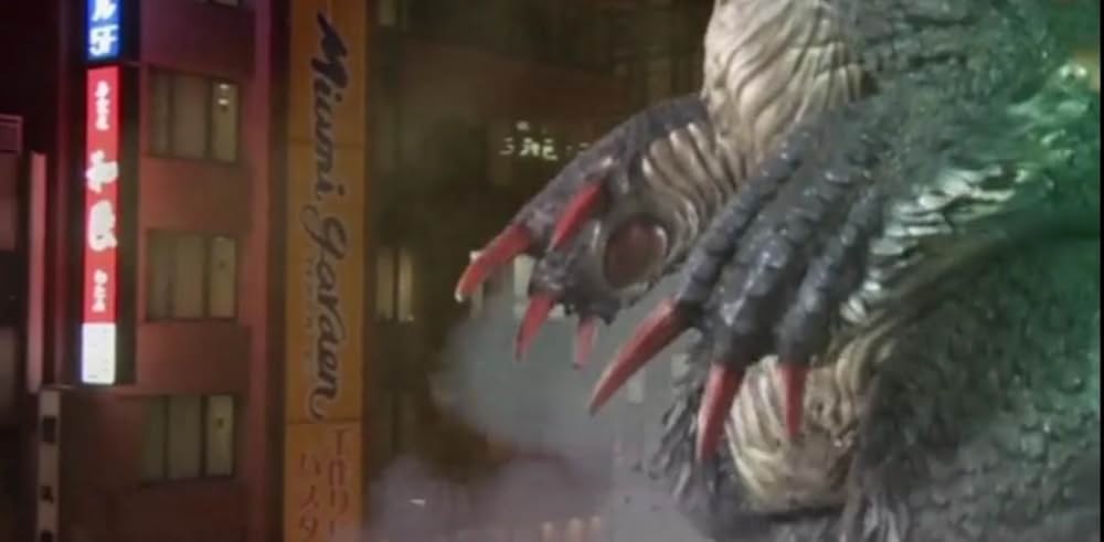 深海獣雷牙の画像