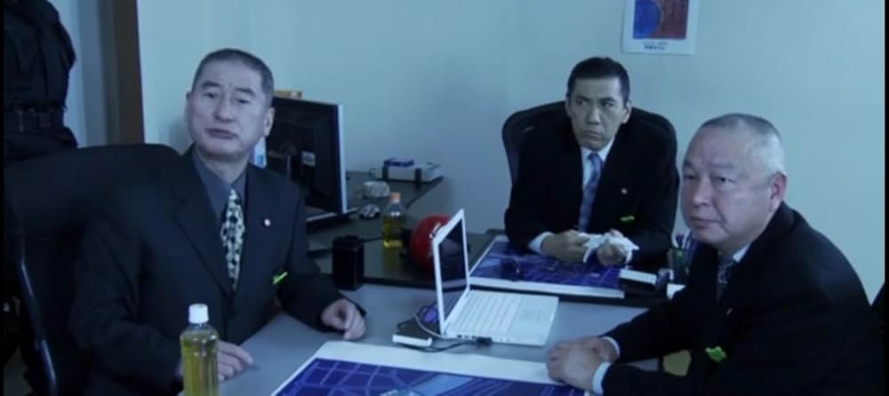 深海獣雷牙の画像