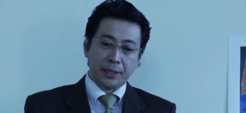 深海獣雷牙の画像