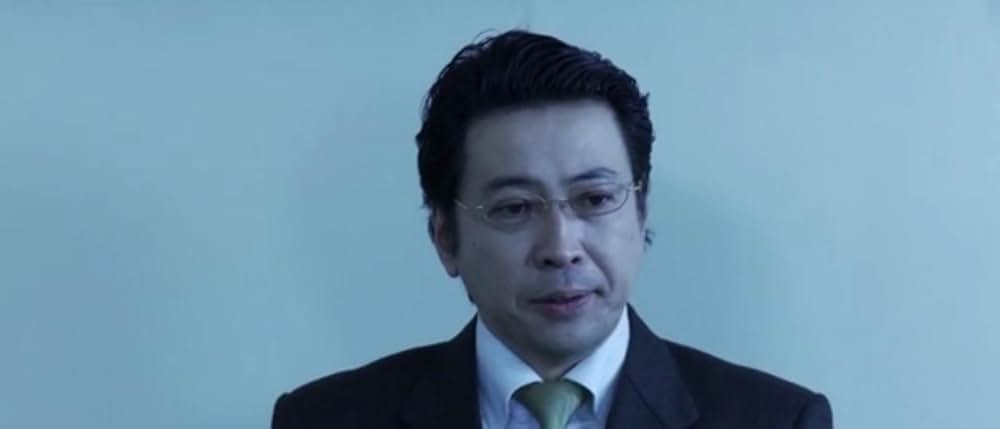 深海獣雷牙の画像