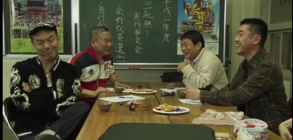 深海獣雷牙の画像