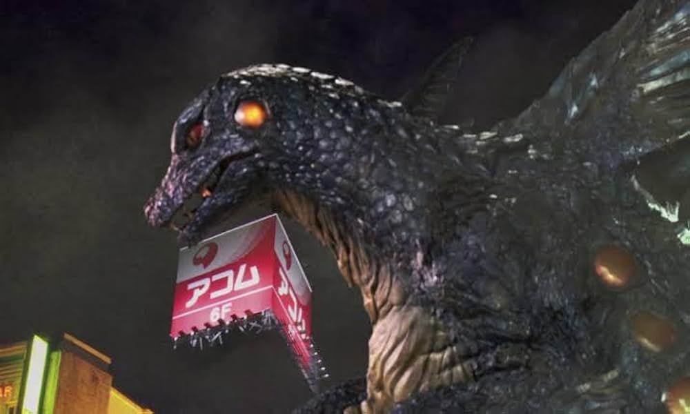 深海獣雷牙の画像