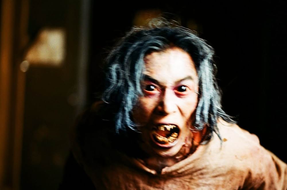 ダーク・エントランスの画像