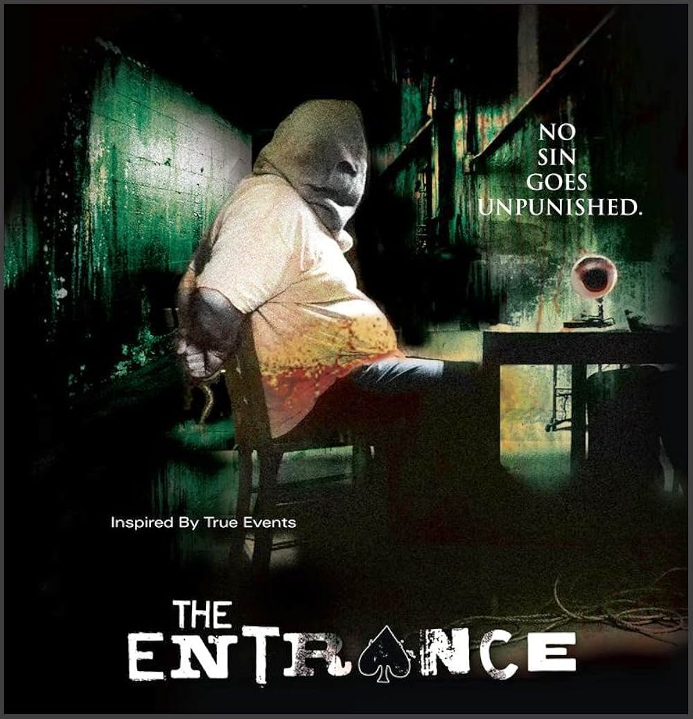 ダーク・エントランスの画像