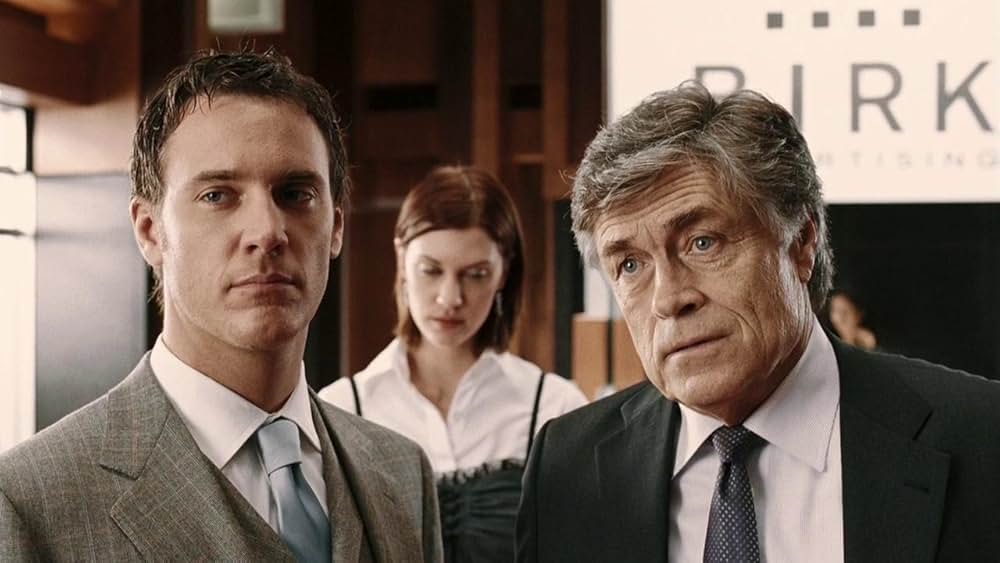 ザ・フィクサーの画像