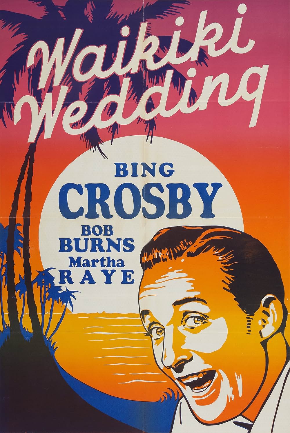 ワイキキの結婚の画像