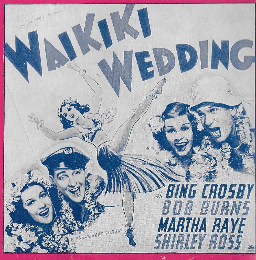 ワイキキの結婚の画像