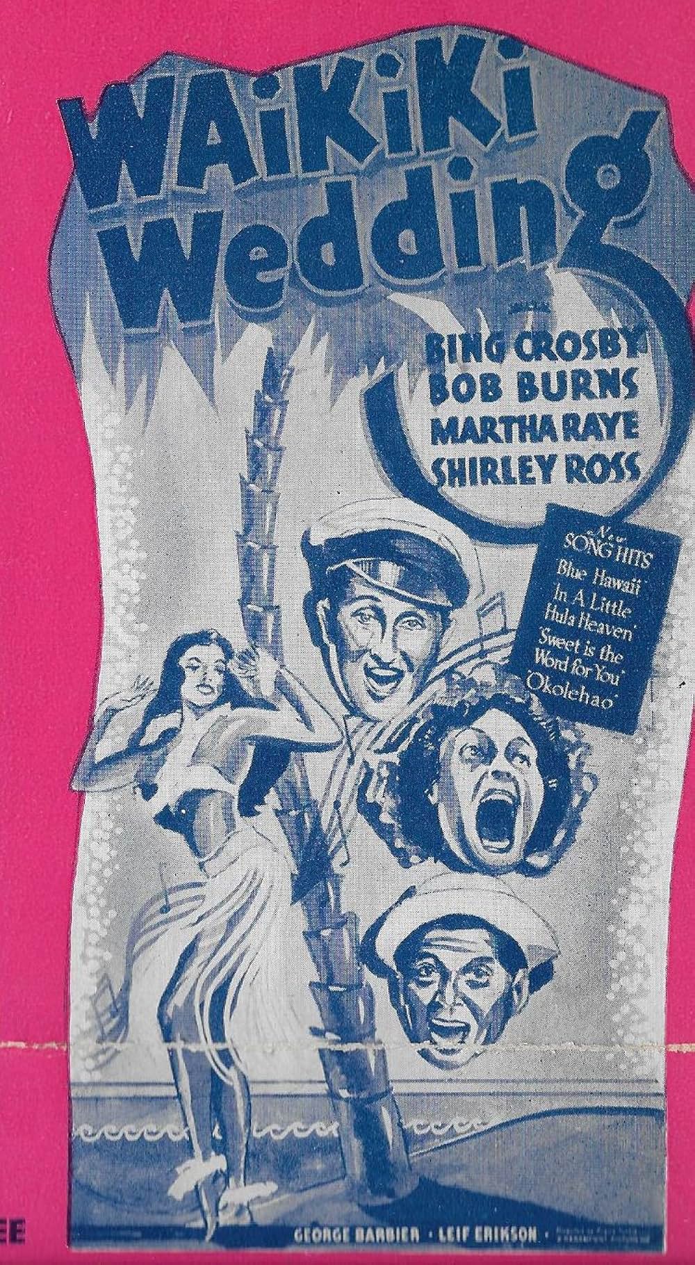 ワイキキの結婚の画像