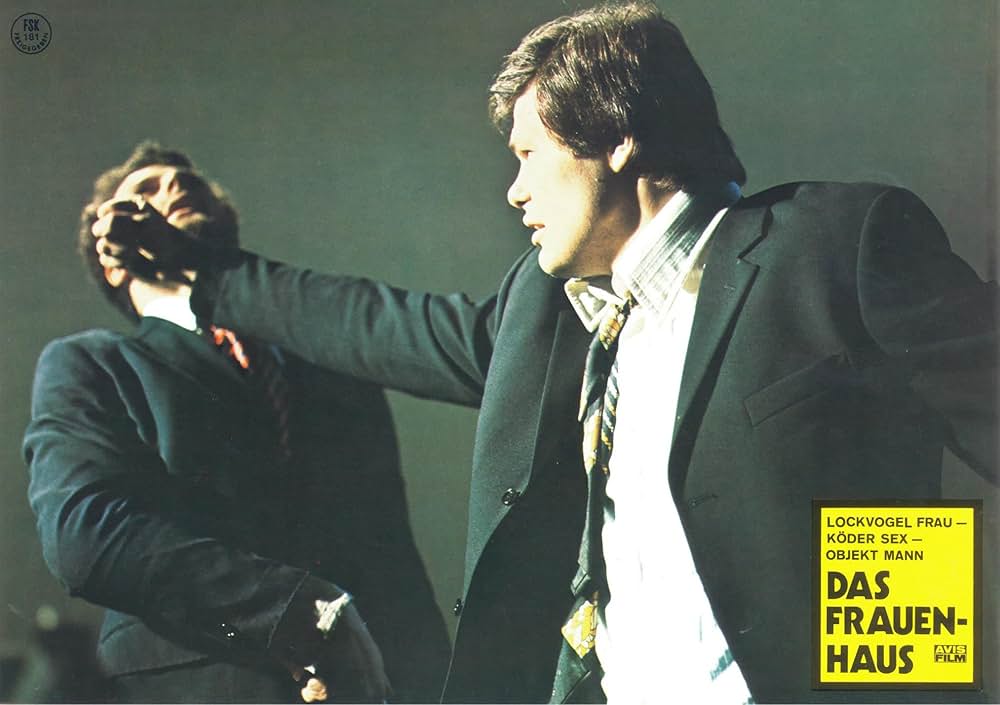 女体調教人 リタの画像