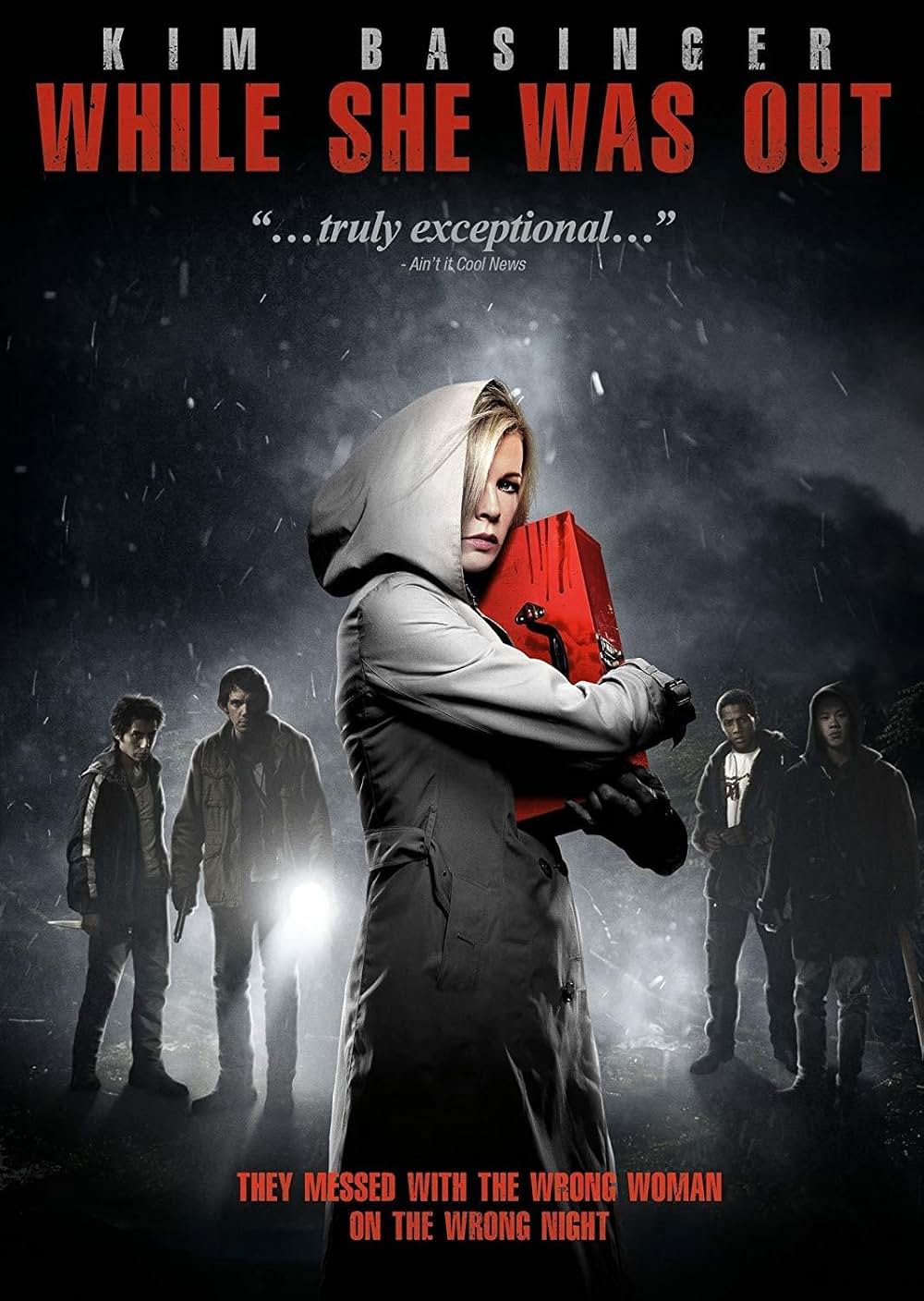 アライブの画像