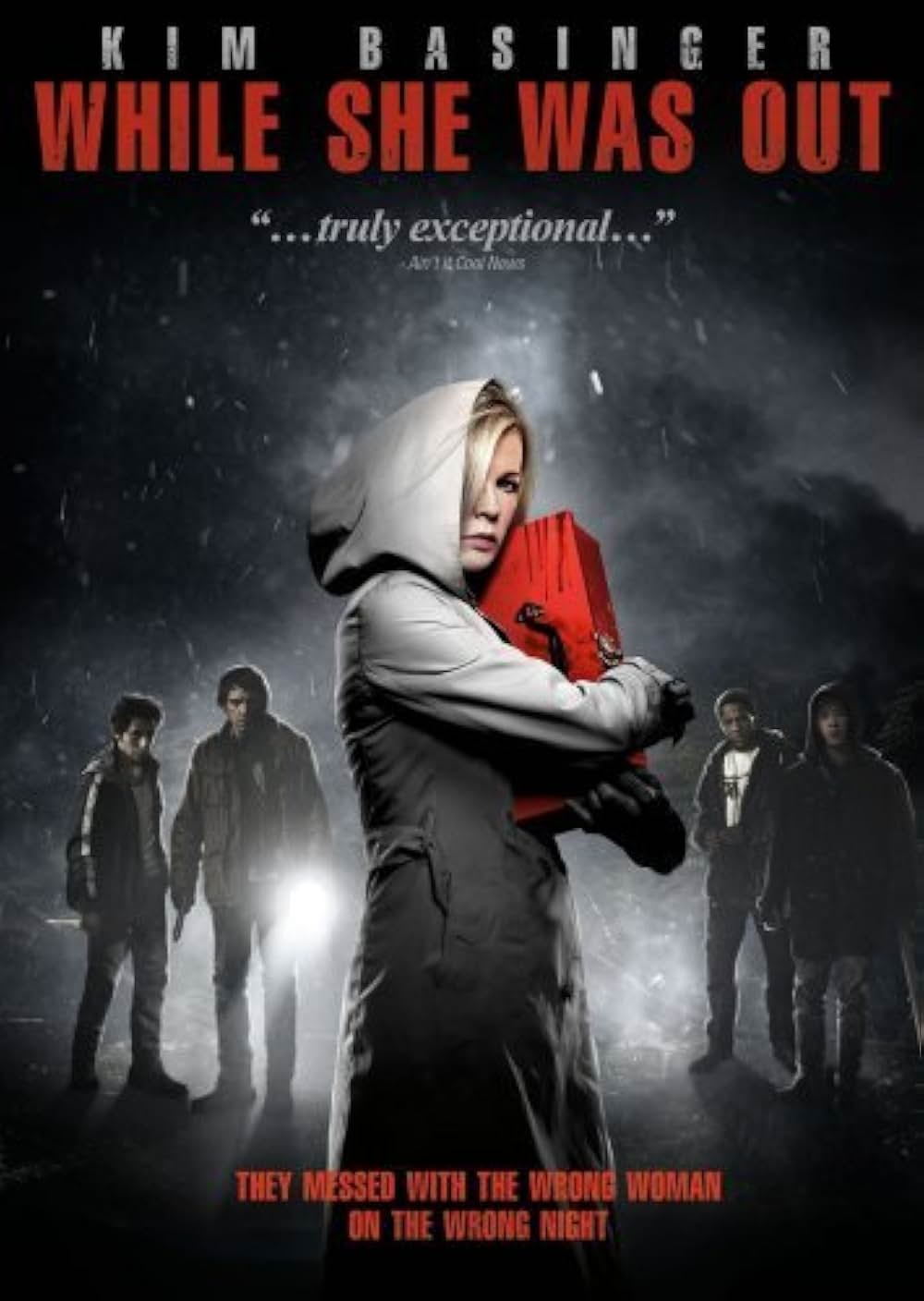 アライブの画像