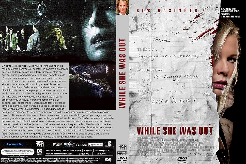 アライブの画像