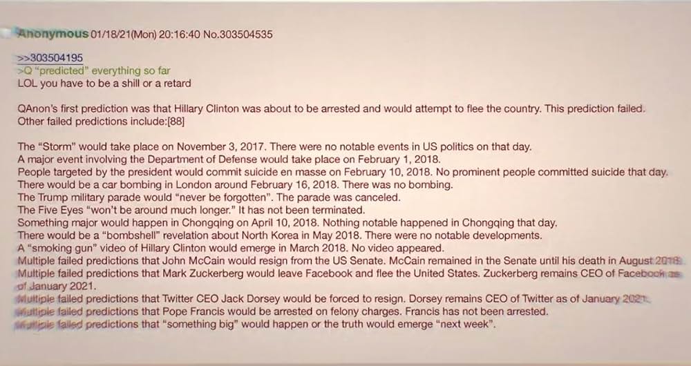 アンチソーシャル・ネットワーク: 現実と妄想が交錯する世界の画像