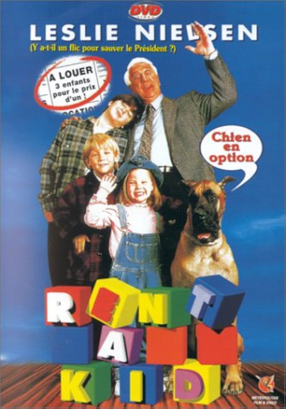 レンタル・キッズ／お子様貸します！の画像