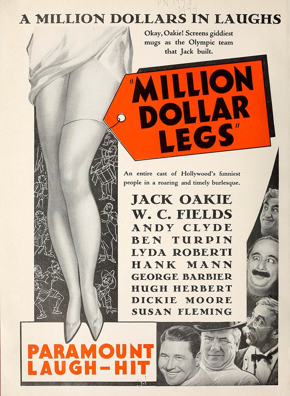 進めオリンピックの画像