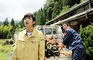 WOOD JOB！（ウッジョブ）神去なあなあ日常の画像