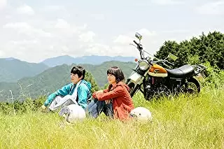 WOOD JOB！（ウッジョブ）神去なあなあ日常の画像