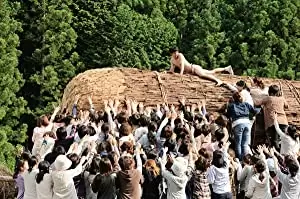 WOOD JOB！（ウッジョブ）神去なあなあ日常の画像