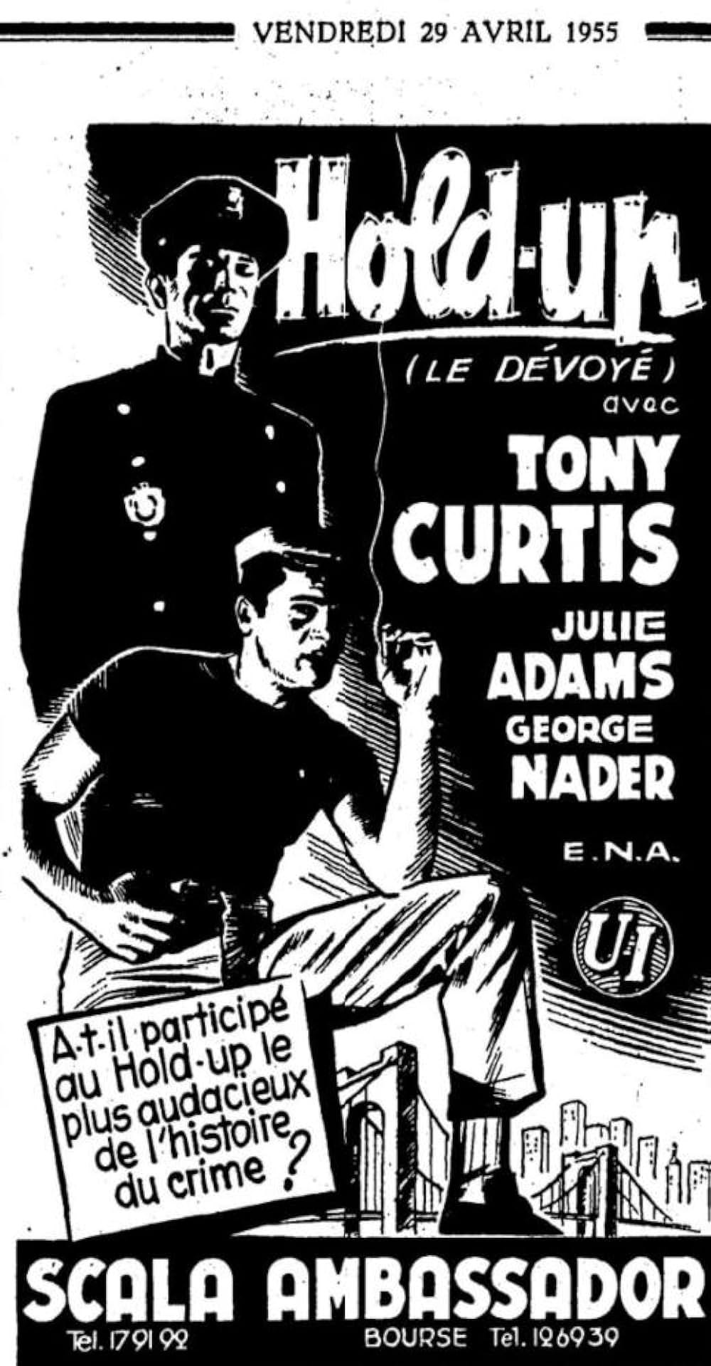 六つの橋を渡る男の画像