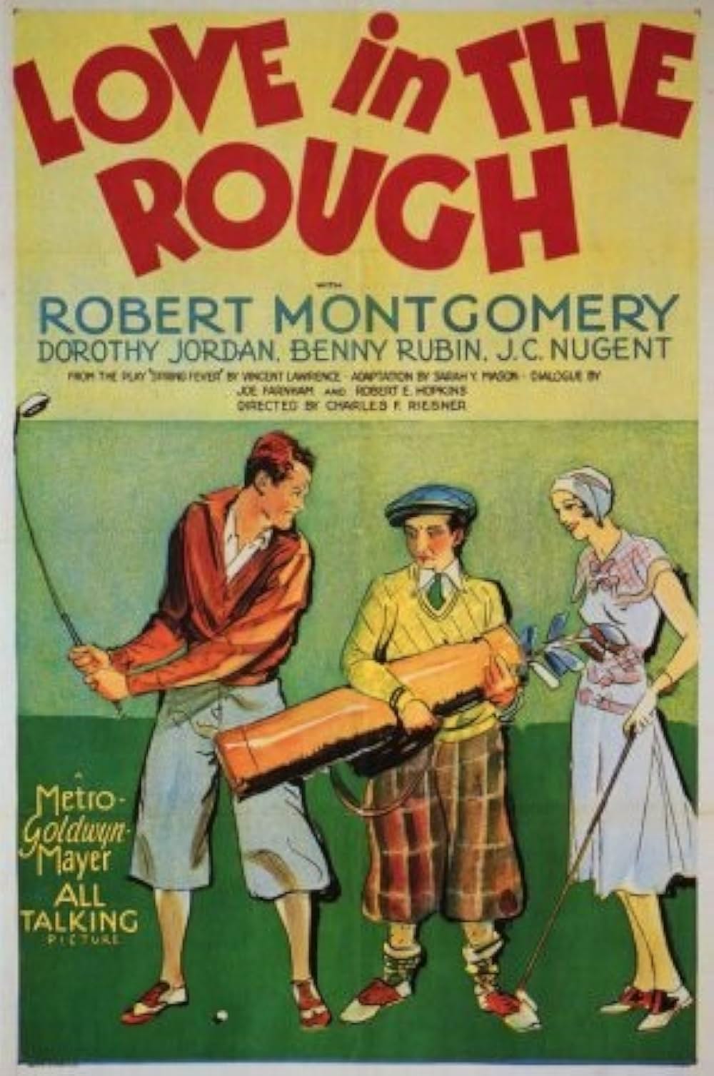 ゴルフ狂時代の画像