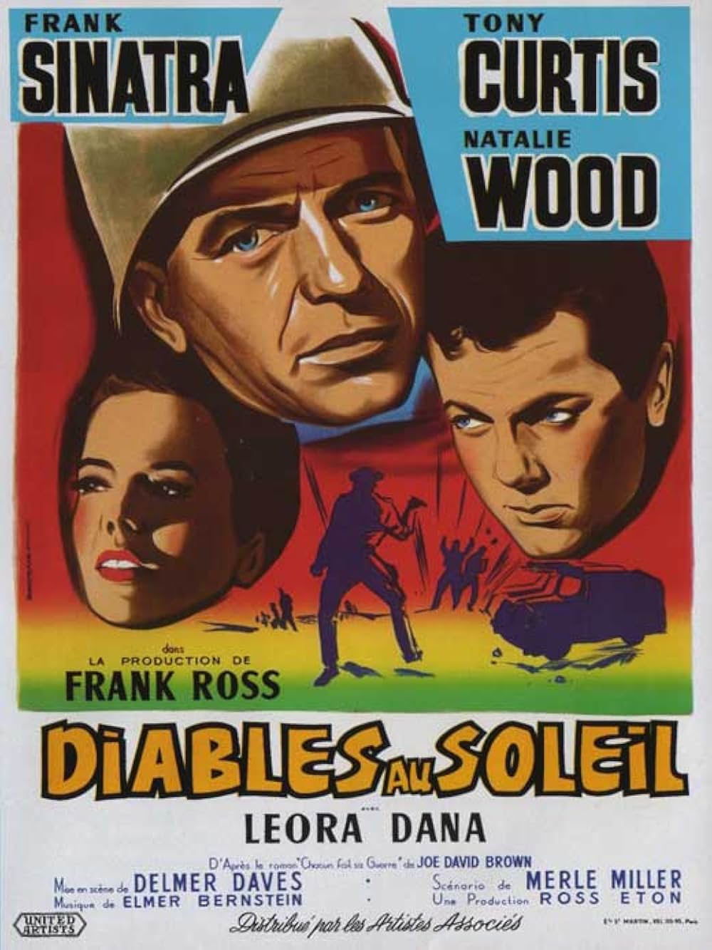 最后の接吻の画像