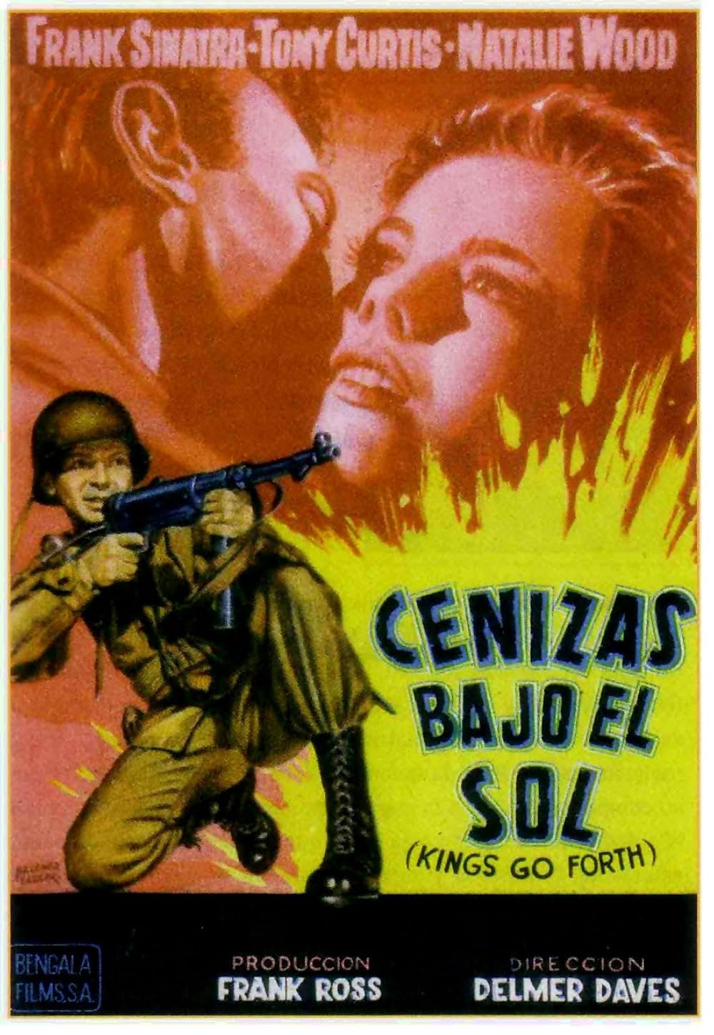 最后の接吻の画像