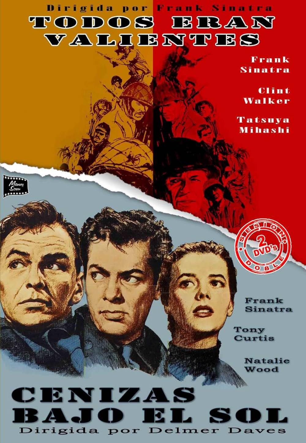 最后の接吻の画像