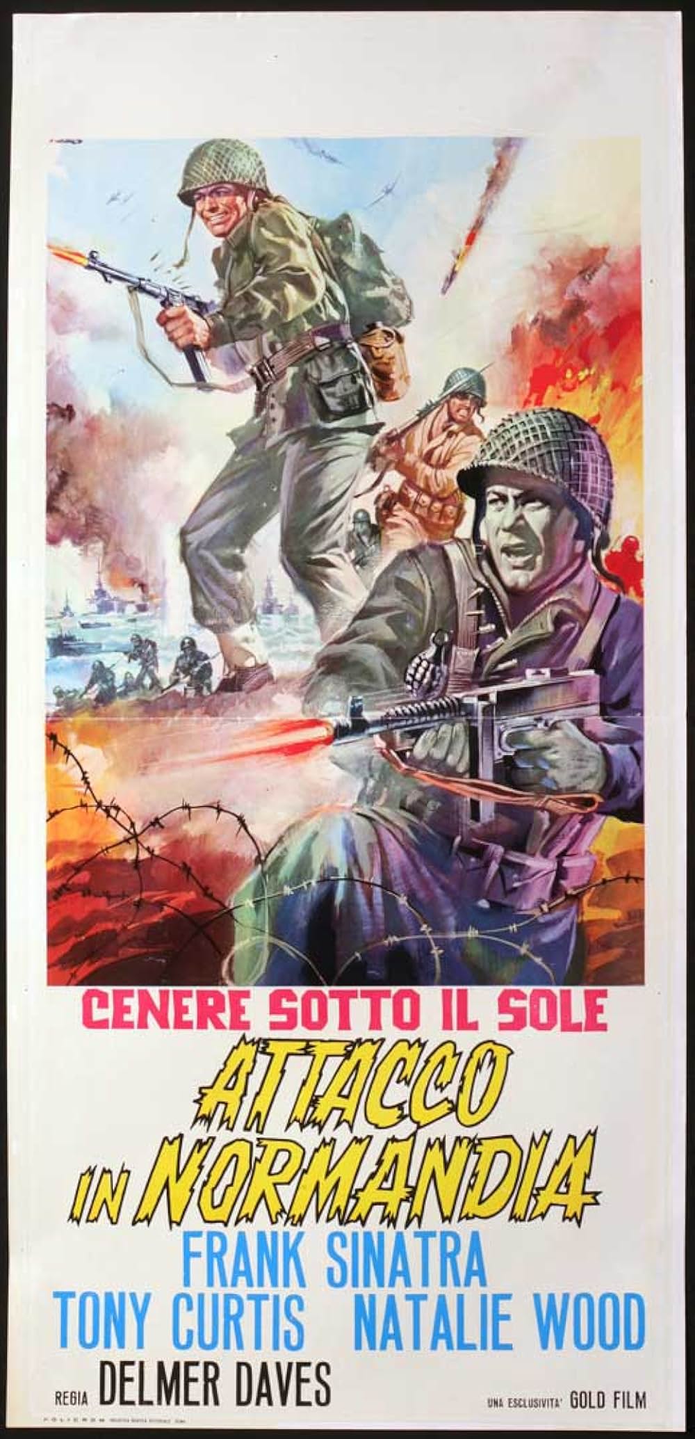 最后の接吻の画像